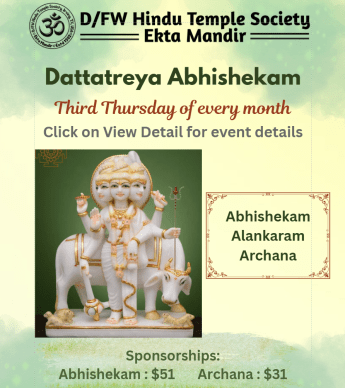 Dattatreya Abhishekam Dattatreya Abhishekam
