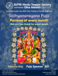Sathyanarayana Puja