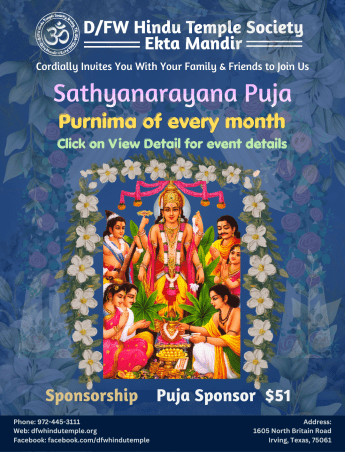 Sathyanarayana Puja Sathyanarayana Puja