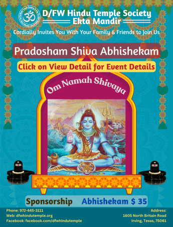 Shiva Abhishekam Shiva Abhishekam